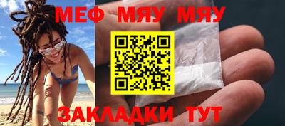 дурь Янаул
