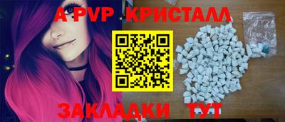 mix Ярославль