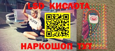 spice Ярцево