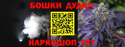 mix Ярославль