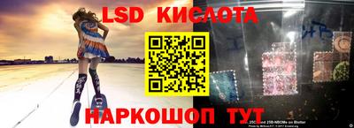 дурь Янаул