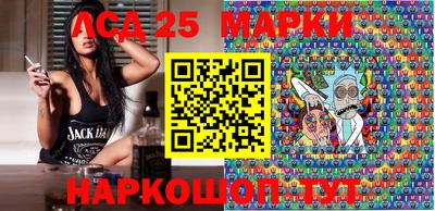дурь Янаул