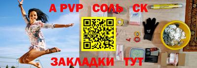 mix Ярославль