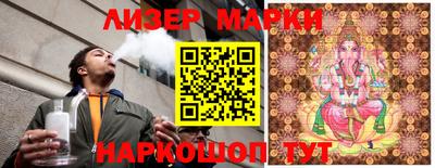 mix Ярославль