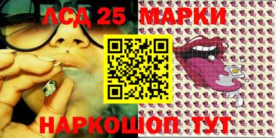 mix Ярославль