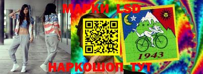 spice Ярцево