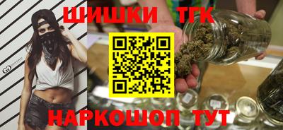 spice Ярцево
