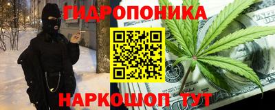 mix Ярославль