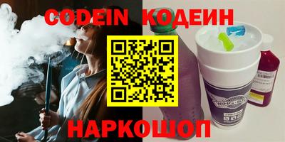 дурь Янаул