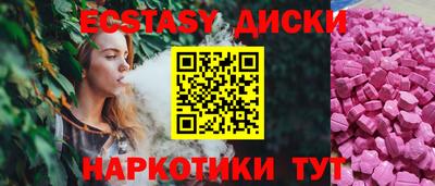 дурь Янаул
