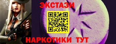spice Ярцево