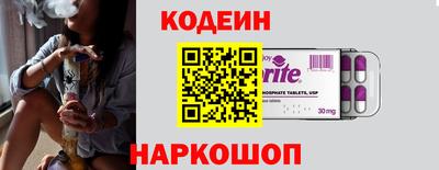 mix Ярославль