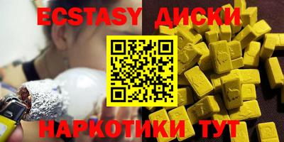 mix Ярославль