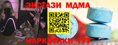 дурь Янаул