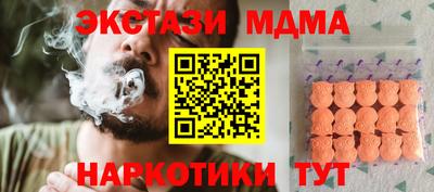 дурь Янаул
