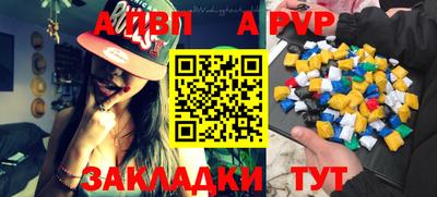 дурь Янаул
