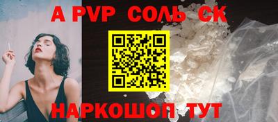 mix Ярославль