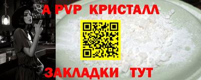 mix Ярославль