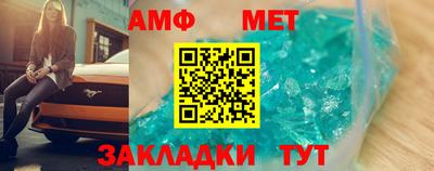 mix Ярославль
