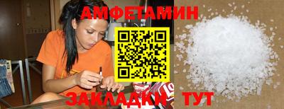 spice Ярцево