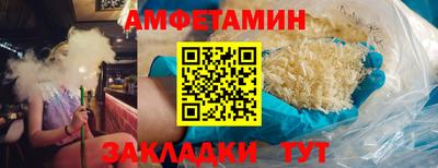 дурь Янаул