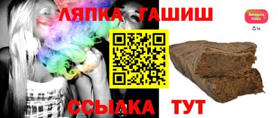 spice Ярцево