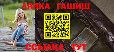 дурь Янаул