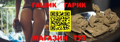 mix Ярославль