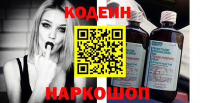 mix Ярославль
