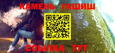 mix Ярославль