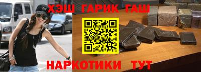 дурь Янаул
