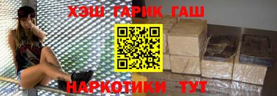 spice Ярцево