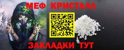 дурь Янаул